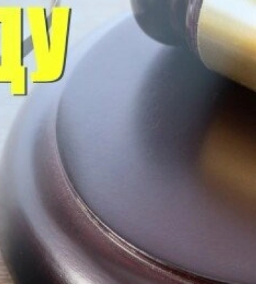 У Львові судитимуть забудівельника, який заволодів грошима клієнтів на майже 23 мільйона