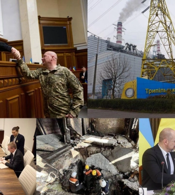 Війна, Україна, світ. На що звернути увагу сьогодні