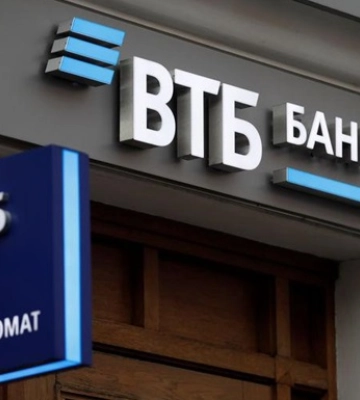 Акции ВТБ в России упали до минимума после ударов по Wildberries и Ozon