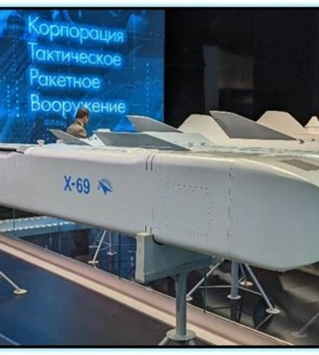 Россия ударила по Трипольской ТЭС новейшими ракетами Х-69: хуже «Кинжала»