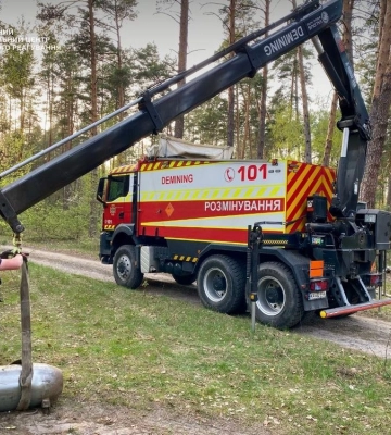 На Київщині піротехніки ДСНС знешкодили боєголовку ракети Х-101