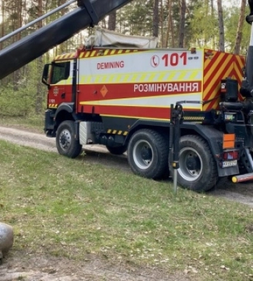 Сапери вилучили бойову частину ракети Х-101, що впала на Київщині
