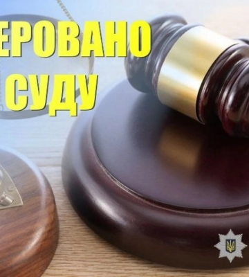 На Львівщині забудовник обдурив 38 громадян на 23 мільйони гривень