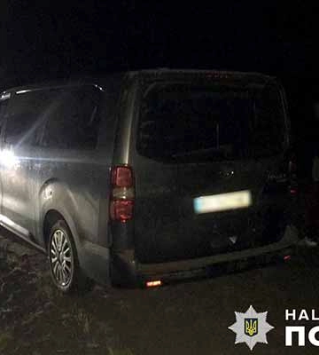 На Полтавщині затримали трьох чоловіків зі зброєю та залишками упольованої дикої свині