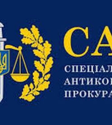 В Киеве адвокату сообщили о подозрении за подделку документов для мошенничества на 4 млн гривен