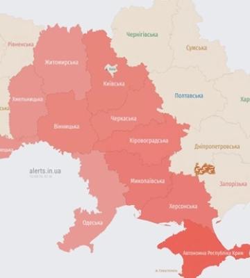 В воздушное пространство Украины зашла новая группа дронов РФ