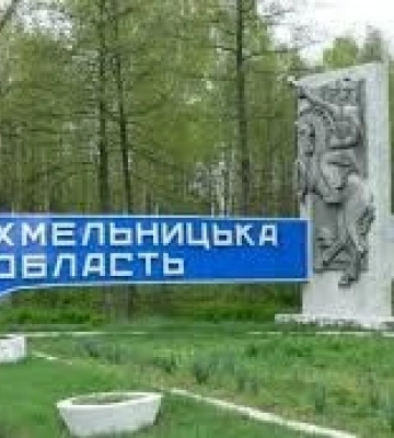 &quot;Шахеды&quot; долетели до западных областей Украины, угроза для Староконстантинова