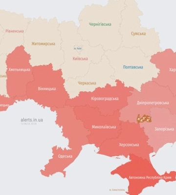 Взрывы слышали в Хмельницкой области: Воздушные силы предупреждали об угрозе для Староконстантинова