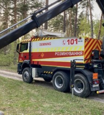Врятовано багато життів: яку небезпечну знахідку сапери виявили на Київщині. Фото
