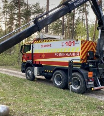 На Київщині сапери вилучили бойову частину російської ракети