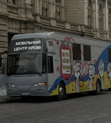 У Львові запрацював донорський автобус для збору крові