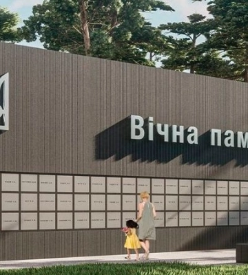 Національне військове меморіальне кладовище будуватимуть у 8 етапів: скільки триватиме будівництво та на якому етапі зведуть&amp;hellip;