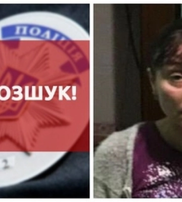 Пішла з медзакладу: розшукують безвісти зниклу 57-річну лучанку 