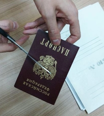 Стало известно за что оккупанты хотят отбирать российские паспорта у жителей Мелитополя