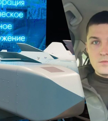 На Київщині сапери вилучили бойову частину російської ракети