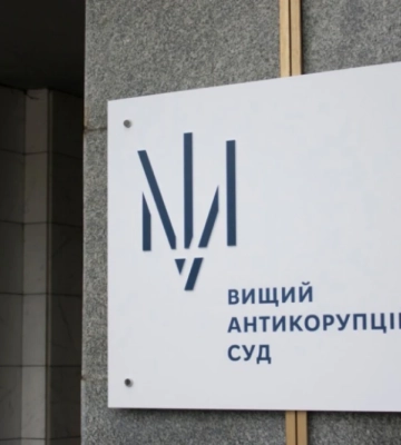 ВАКС відпустив під заставу директорку департаменту Херсонської ОВА