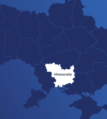 До 3 травня — конкурс грантів для соціальних ініціатив Миколаївщини