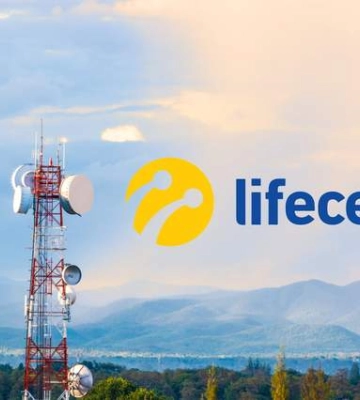 Ньель объединит приобретенные "Датагруп-Volia" и lifecell - это принесет инвестиции в 1,5 миллиарда Ньель объединит приобретенные "Датагруп-Volia" и lifecell - это принесет инвестиции в 1,5 миллиарда