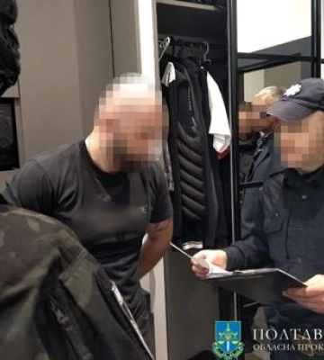 На Полтавщині затримали учасників злочинної групи, які займалися вимаганням