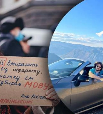 Известная ІТ-компания из Одессы попала в языковой скандал: в чем причина