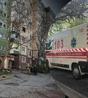 Курс валют в Кривом Роге на 12 апреля