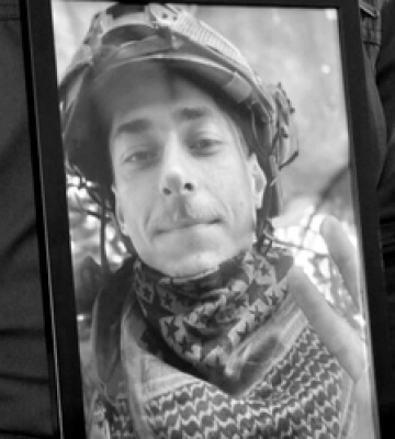 У Луцьку попрощалися із загиблим на Донеччині 25-річним Максимом Устимчуком 