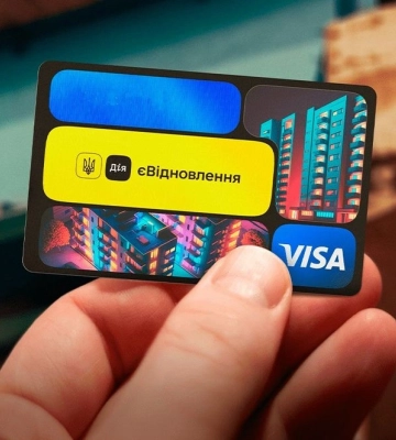 Програма єВідновлення: більше 2 тис. українців вже отримали нове житло