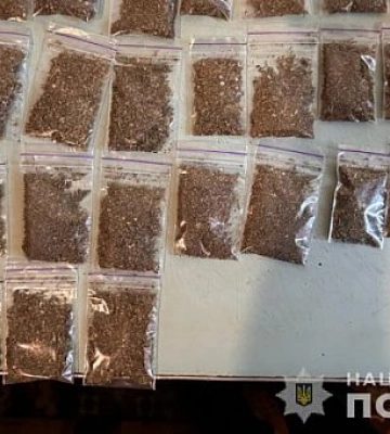 У Кривому Розі затримали підозрюваного у збуті наркотиків шляхом закладок