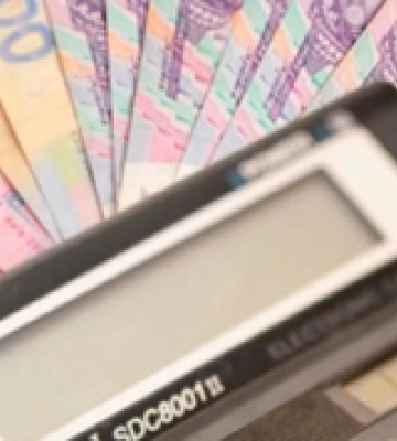 В Закарпатті сплачено за землю понад 165 млн гривень