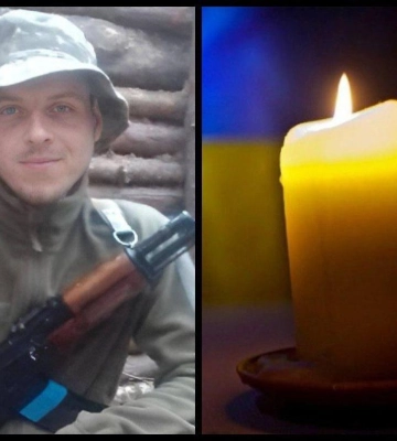 Знову втрата у Гощанській громаді