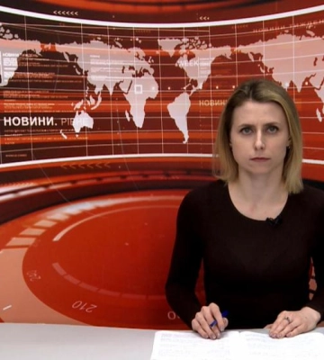 Головні новини Рівного та області 12 квітня