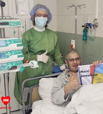 У Черкасах провели трансплантацію кісткового мозку. Донором став француз