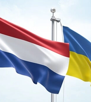 Україна просить в Нідерландів достроково виділити 2 млрд євро військової допомоги