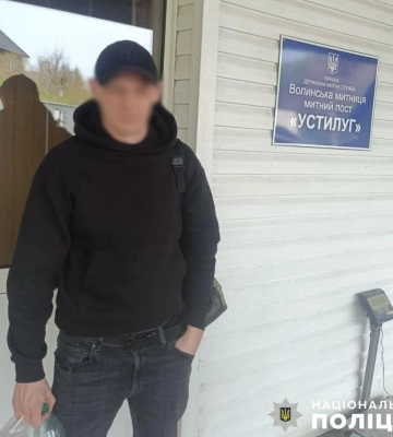 Утік від слідства за кордон: оперативники затримали підозрюваного у тяжких злочинах