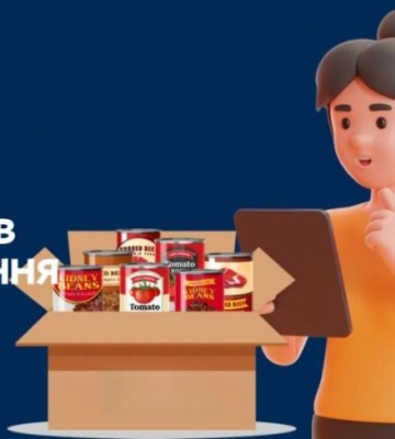 Безкоштовні набори продуктів харчування для ВПО: як отримати у Дніпрі