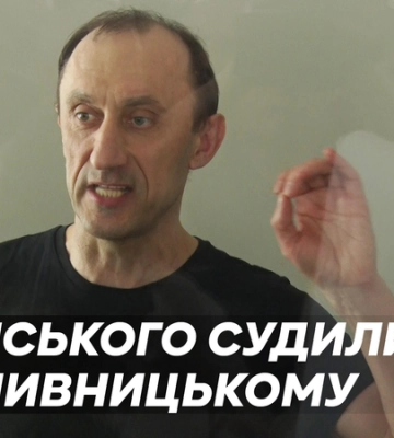 Ексрозвідника, якого звинувачують в причетності до атаки Канатового судили у Кропивницькому