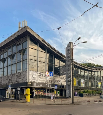 Київ зупинив аукціон з надання в оренду Житнього ринку