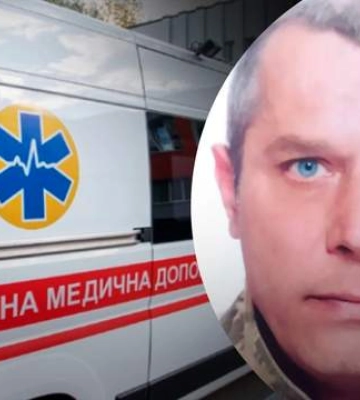 &quot;Скорая&quot; не хотела приезжать: в Кировоградской области умер военный