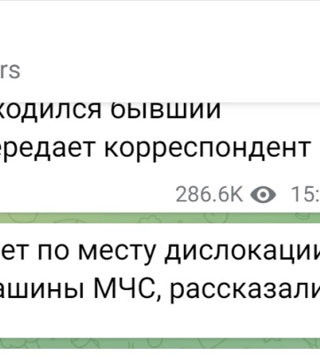 Російські війська вдарили по житловому сектору в Сумах, троє поранених – ОВА