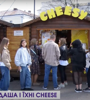 Як луцькі студентки, залипаючи в ТікТок, придумали і запустили успішний бізнес