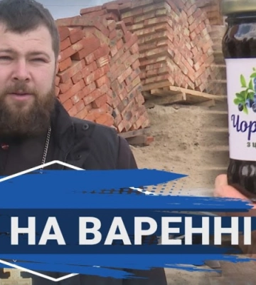 На Волині священник продає варення для того, щоб побудувати храм