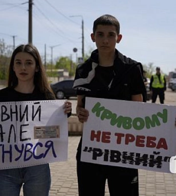 Якою буде погода у Кривому Розі 15 квітня