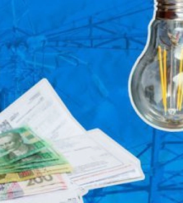 Чи зросте тариф на електроенергію – у Раді пояснили