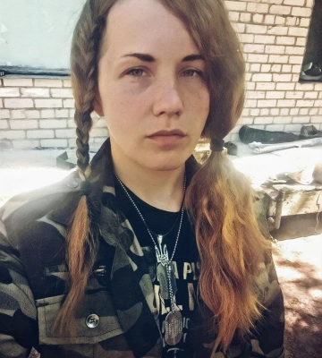 У Донецькій області загинула Захисниця з Рівненщини