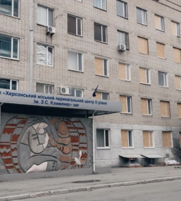 Скільки дітей народилось у Херсоні за першу половину квітня