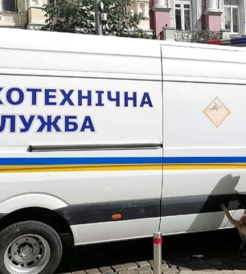 На Миколаївщини юнак та неповнолітня дівчина постраждали через детонацію боєприпасу