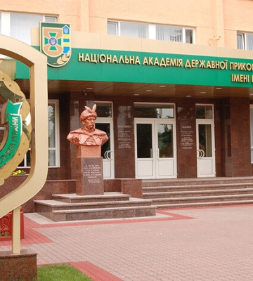 Постріл у стінах прикордонної академії Хмельницького. Військовий заплатить великий штраф