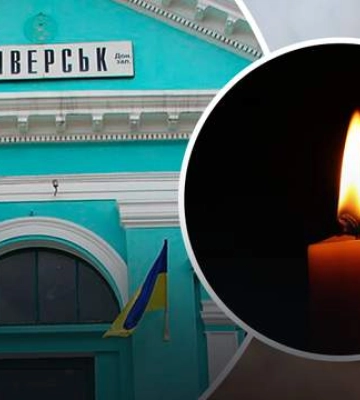 россияне обстреляли Северск в Донецкой области: 4 человека погибли