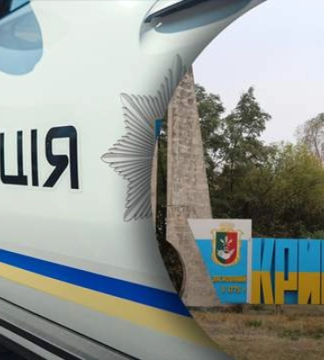 У Кривому Розі знайшли тіло 15-річної дівчини