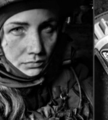 Військова з Рівненщини загинула при відході наших військ із Авдіївки
